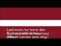 Dievs, svētī Latviju　-National Anthem of Latvijas Republika-