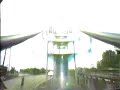 Cork Screw POV