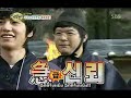080120  E.H.B Ep.11 ft.Super Junior 2/5 [Thai Sub]