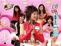 我愛黑澀會--美眉生死鬥Part8(上)_3_(2005 Dec 29)