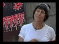 Alma Lavada