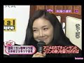 video courtesy of komomo, original source is Omoikkiri Don