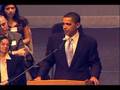 Sen. Barack Obama: literacy & empathy
