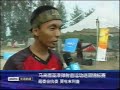 MPOC 2007 - 1st Leg - Coverage by Bernama - Astro AEC MPOC 2007 - 1st Leg - Coverage by Bernama - Astro AEC
