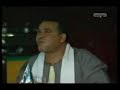 Ibrahim nasr 3