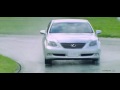 lexus.jp LS460 FACTS 1/3