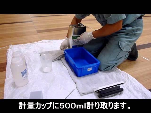ルネサンス青砥