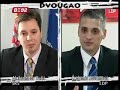 Aleksandar Vucic - Cedomir Jovanovic - Dvougao