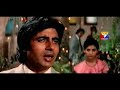 manzilein apni jagah - sharaabi