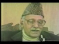 55 Surah ar-Raheman Ayah 01 To 12 Part 1 Of 6