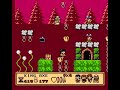 some people asked me to do the other banana prince levels. so why not? enjoy more horrible translation and unfortunately a lot of quizzes. i thought i'd get those out of the way first.