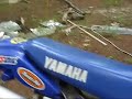 Yamaha 225cc Dirt Bike Yamaha 225cc Dirt Bike