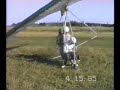 trike agrale 1995