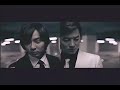 Trow my fist MV full version Trow my fist MV full version