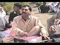 janat gul