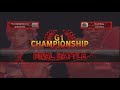 Street Fighter IV G1 Championship(ep.44)