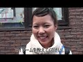 原宿 渋谷 ファッション インタビュー harajuku shibuya fashion interview