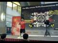 MYYC 07 2A - 2nd Ewin