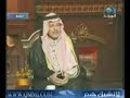 تحت التحقيق