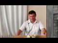 Разногласия