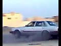 دماااااااااااااارالحية 2008hsm_560@hotmail.com