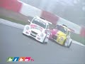 Streetpower - Francorchampions VW Funcup