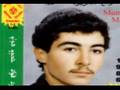 مامي مامي او ل كاسيت للفنان عبود فؤاد 1986