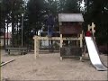 Backflip Backflip
