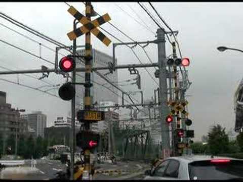 京浜急行　踏切