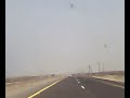 RBN: Along Al Birk highway RBN: Along Al Birk highway