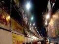 Assistir ao v�deo