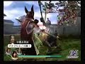 Orochi Musou: Mitsunari, Sima Yi, and Zhou Yu part 1 Orochi Musou: Mitsunari, Sima Yi, and Zhou Yu part 1