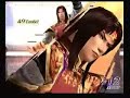 fan request:  wei story, stage 5, hell difficulty.