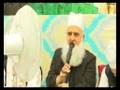 8* Naqshbandi Golden Chain + Naqshbandi Zikr @ Eid Milad Un Nabi Mehfil -Jamia Masjid Abu Huraira Beeston Leeds 22.7.07 Part 5 of 20