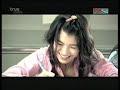 อย่ามากมาย : SIZKA