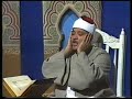 Qari Abdul Basir, Surah Maryam, Part 2/2