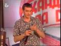 Samoil Topalov ot stz (kandidati za slava 2-ri krag)