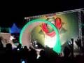 Assistir ao v�deo