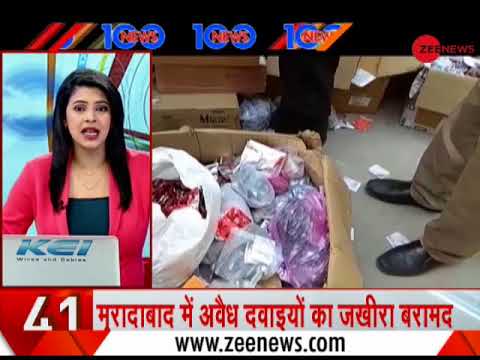 News 100: CBSE board says paper leak rumor was deliberately spread on