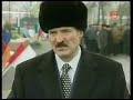 А. Лукашенко говорит сначала о том, что фальсификация - выборов полная ерунда, а потом признается в обратном.