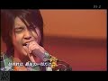 TegoMass-sunadokei