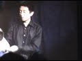 AX 2006 // Entry 01 - Final Fantasy Crystal Chronicles