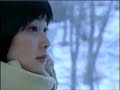 winter-sonata-cjw-byj.html