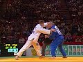JUDO SEIRYOKU ZENIO JUDO SEIRYOKU ZENIO