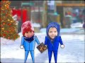 Christmastime: Special Edition
