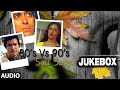 Official: 80's Vs 90's Sad Songs | Audio Jukebox | Bollywood Evergreen Songs Official: 80's Vs 90's Sad Songs | Audio Jukebox | Bollywood Evergreen Songs