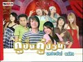 Thai lakorn - Koo pan koo puan ep.1 (2/5)