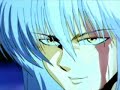 AMV - Kurama (Yu Yu Hakusho) - Forgotten
