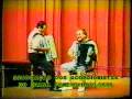dominguinhos e frank marocco parte 2.avi