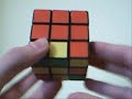 how to solve the rubiks cube
